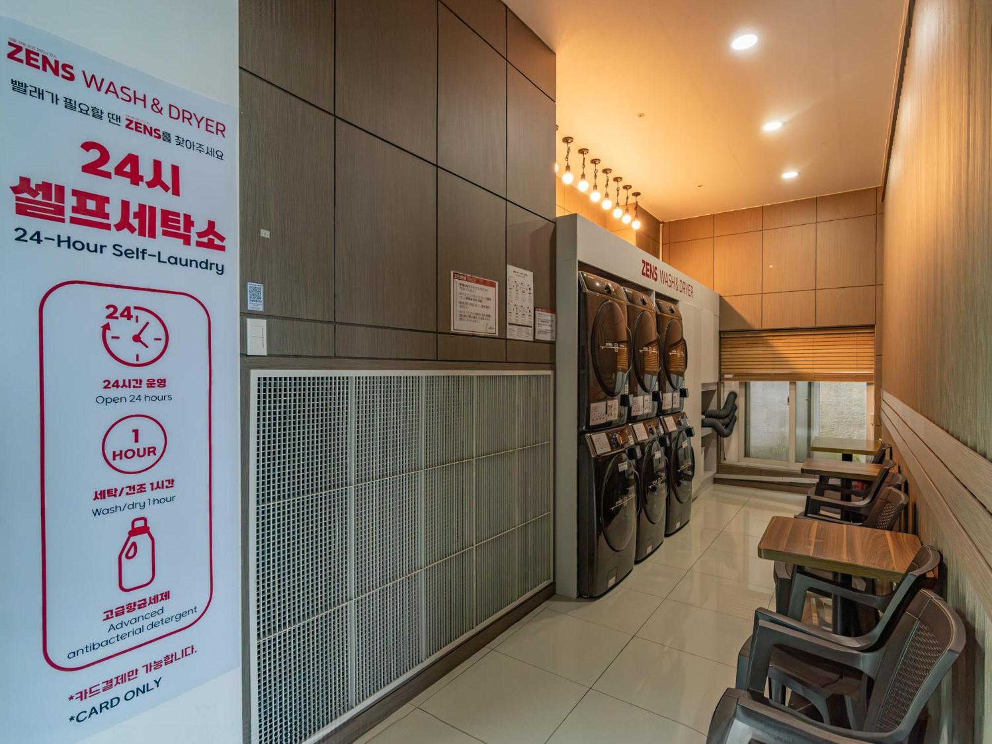 Cordelia Hotel Seogwipo Exterior foto